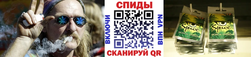 Бутират BDO  Глазов 