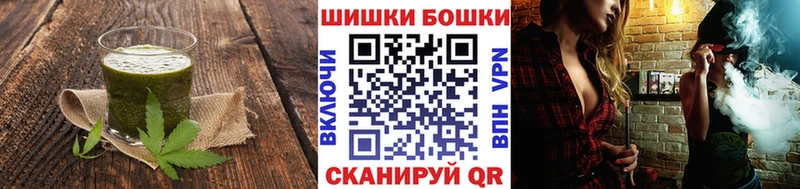 где купить наркоту  Глазов  Еда ТГК марихуана 