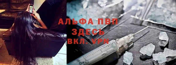 гашишное масло Ростов