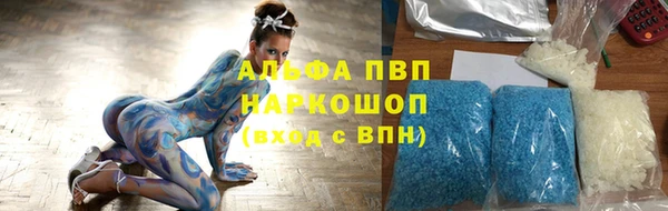 а пвп мука Алзамай