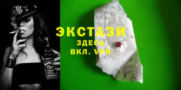 а пвп мука Алзамай