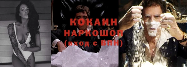 а пвп мука Алзамай