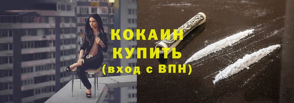 мдма Россошь