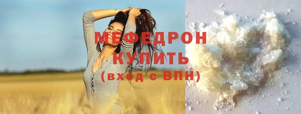 гашишное масло Ростов