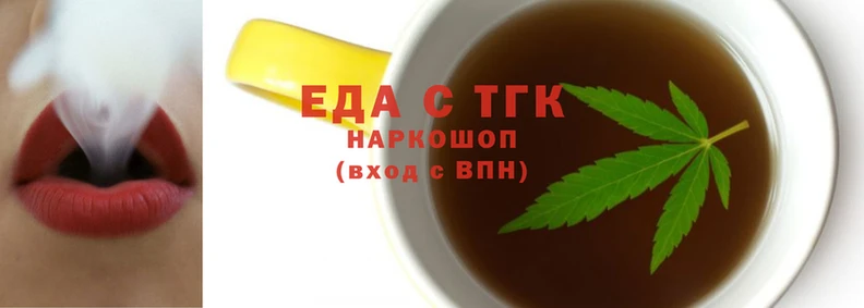 героин Алексин