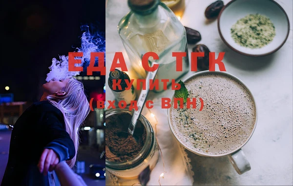 прущие крисы Алексеевка