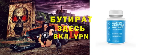 а пвп мука Алзамай