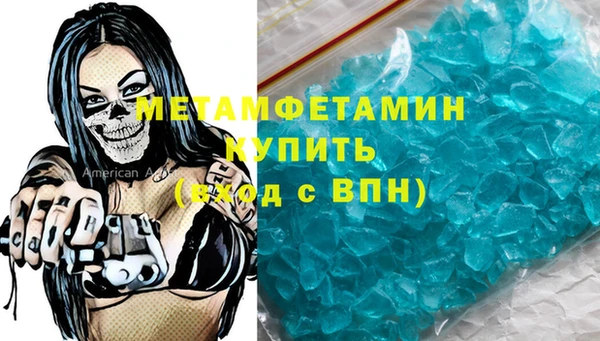 а пвп мука Алзамай