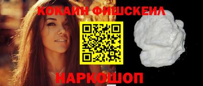 бутират Новозыбков