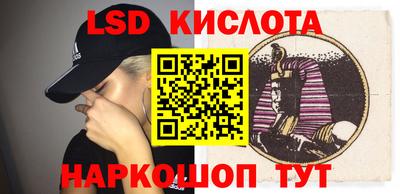 мдпв Новокубанск