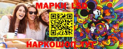 герыч Новодвинск