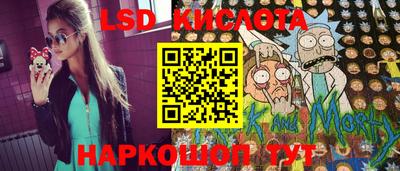 герыч Новодвинск