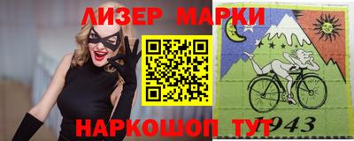герыч Новодвинск