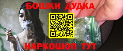 герыч Новодвинск