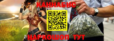 мдпв Новокубанск