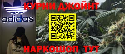 мдпв Новокубанск