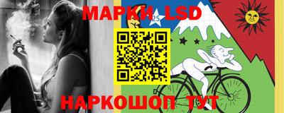 герыч Новодвинск
