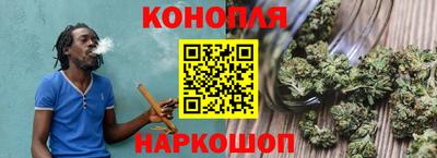 бутират Новозыбков