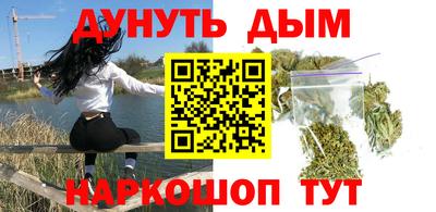 мдпв Новокубанск