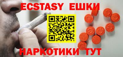 герыч Новодвинск