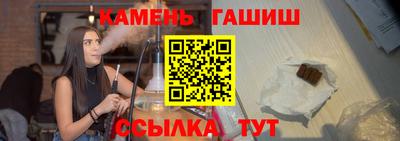 герыч Новодвинск
