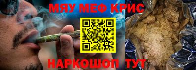 мдпв Новокубанск
