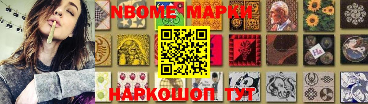 Лсд 25 экстази кислота  LSD-25 экстази кислота  ЛСД экстази  Глазов  Вход с VPN 